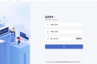 必威登录在线登录网址